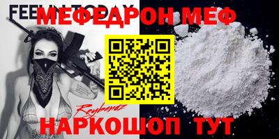 круглые Гусиноозёрск