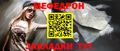 дурь Гусь-Хрустальный