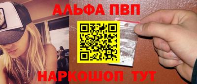 меф Гусев