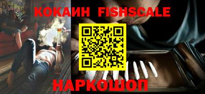 дурь Гусь-Хрустальный