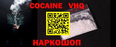 дурь Гусь-Хрустальный