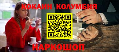 круглые Гусиноозёрск