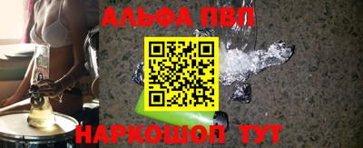 круглые Гусиноозёрск