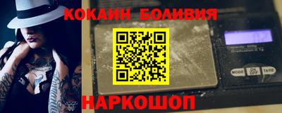 дурь Гусь-Хрустальный