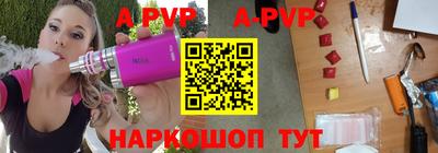 круглые Гусиноозёрск