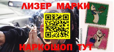 меф Гусев