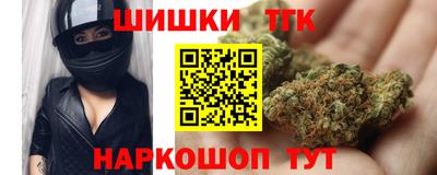 круглые Гусиноозёрск
