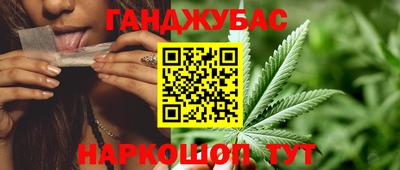 круглые Гусиноозёрск