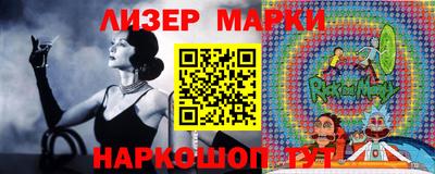 круглые Гусиноозёрск