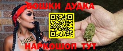 меф Гусев