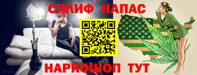 круглые Гусиноозёрск