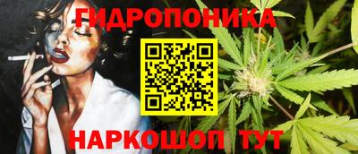 меф Гусев