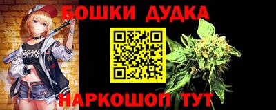 круглые Гусиноозёрск