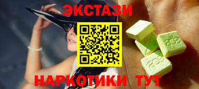 меф Гусев