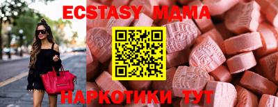 круглые Гусиноозёрск