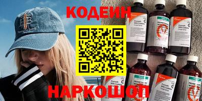 дурь Гусь-Хрустальный