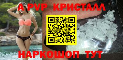 меф Гусев
