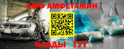 дурь Гусь-Хрустальный