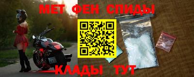 меф Гусев