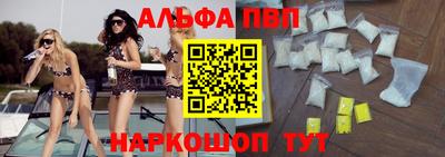 дурь Гусь-Хрустальный