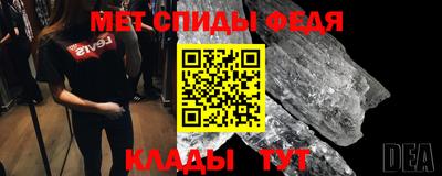 меф Гусев