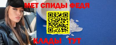 меф Гусев