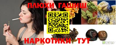 меф Гусев