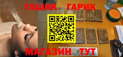дурь Гусь-Хрустальный
