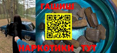 круглые Гусиноозёрск