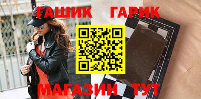 круглые Гусиноозёрск