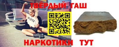 круглые Гусиноозёрск