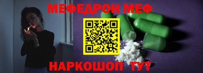 дурь Гусь-Хрустальный