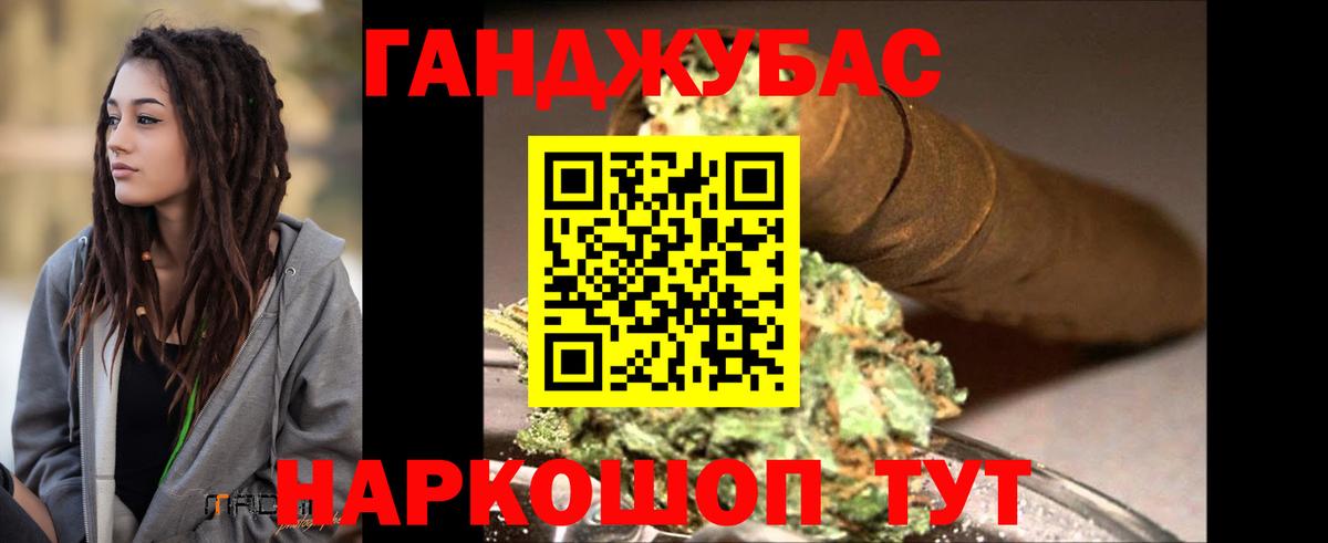 Марихуана OG Kush  Вход с VPN  Фролово  МАРИХУАНА MAZAR  Шишки марихуана план 